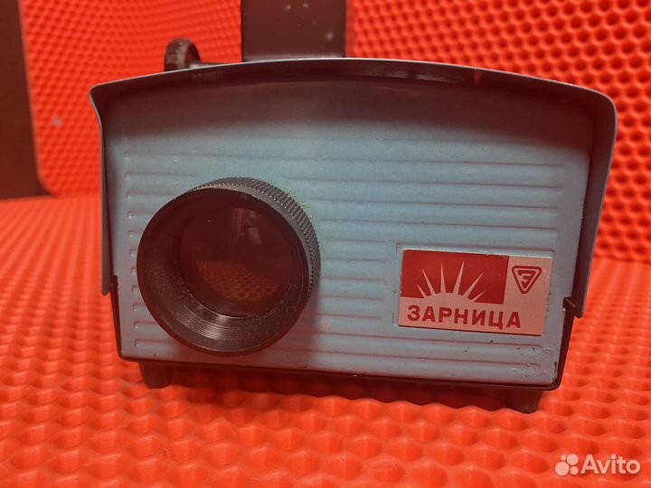 Советский проектор для диафильмов