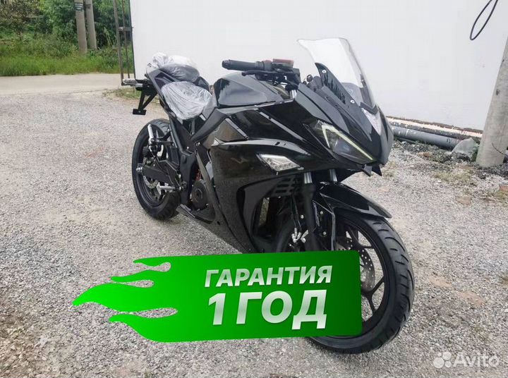 Электромотоцикл Yamaha R3