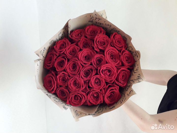 Розы бюджетно