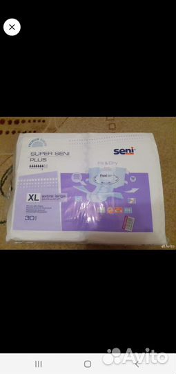 Памперсы для взрослых seni xl 4