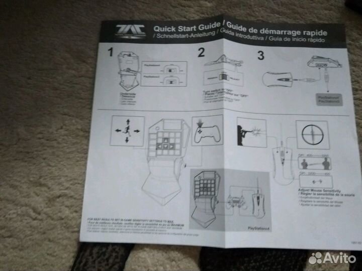 Продам эмулятор на ps4