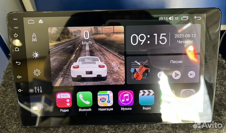 Магнитола Android Braim 9