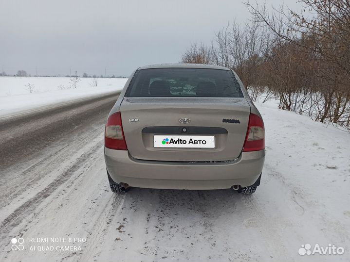 LADA Kalina 1.6 МТ, 2006, 205 000 км