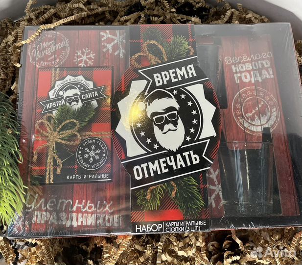 Подарочный набор для девушки, мамы на Новый год