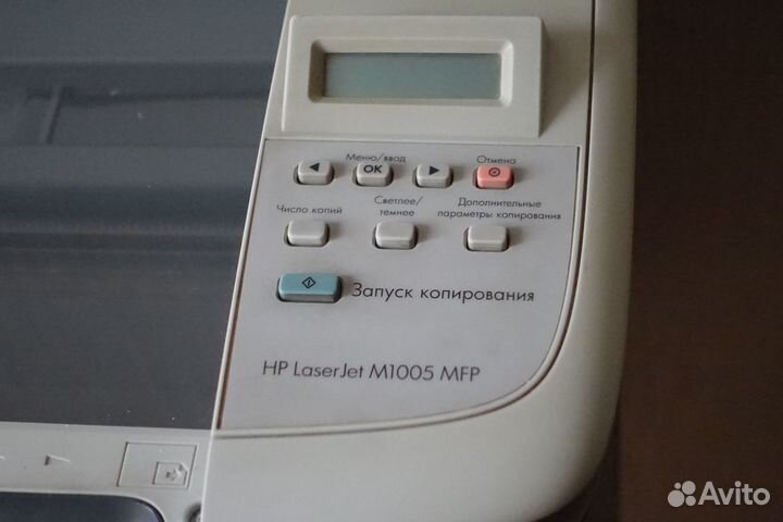 Мфу лазерный HP Laser Jеt M1005 MFP