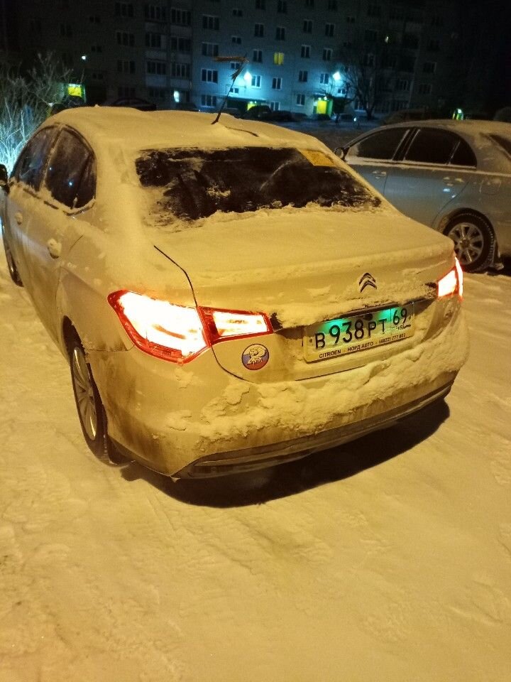 Citroen C4: фото владельца