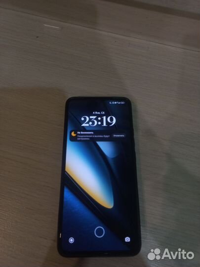 Xiaomi Poco F6 Pro, 12/512 ГБ