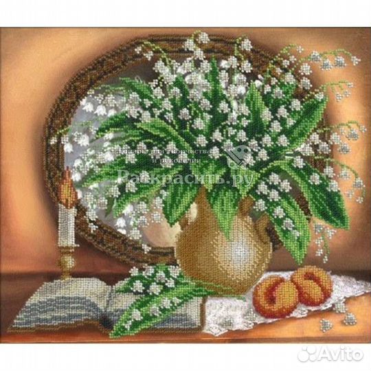 Набор для вышивания бисером