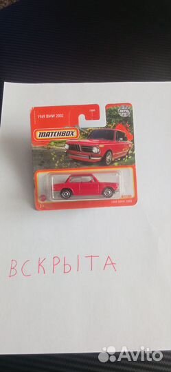 Matchbox 1969 bmw 2002