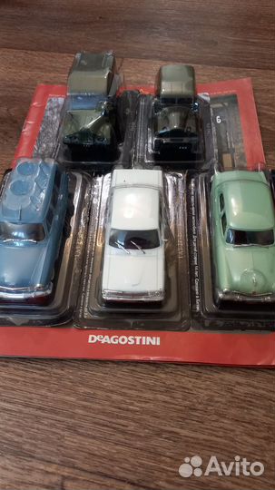 Модели 1:43 Автолегенды СССР +журнал