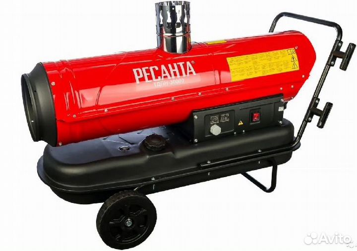 Тепловая дизельная пушка непрямого нагрева тдпн-30