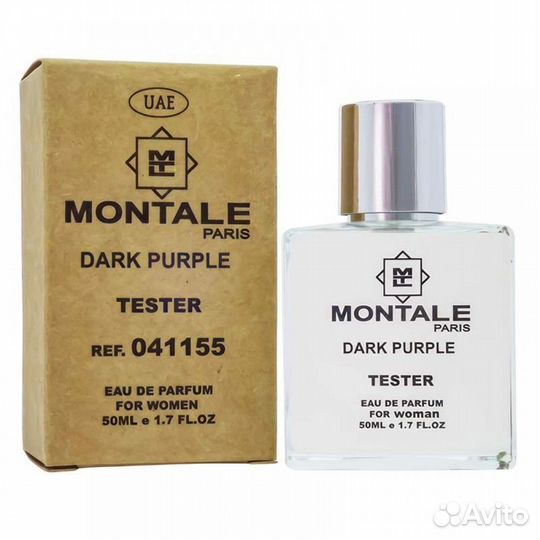 Montale Dark Purple