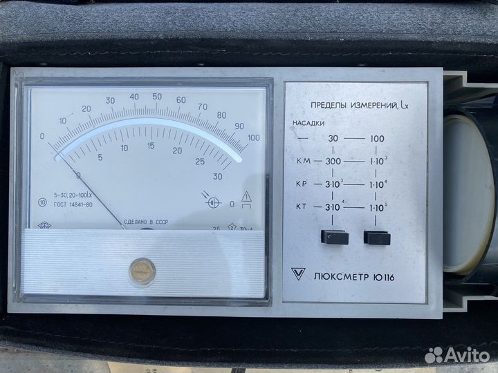 Люксметр Ю116