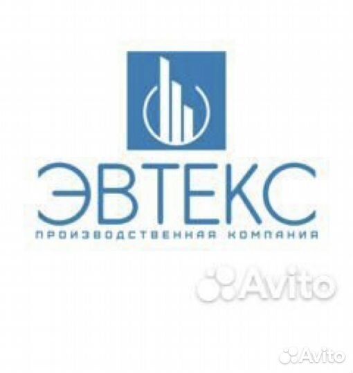 Помощник мастера