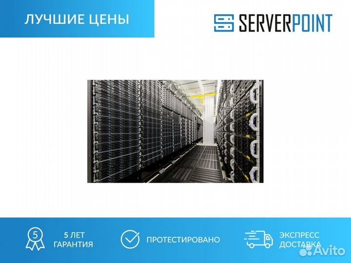Блейд сервер cisco UCS B420 M4