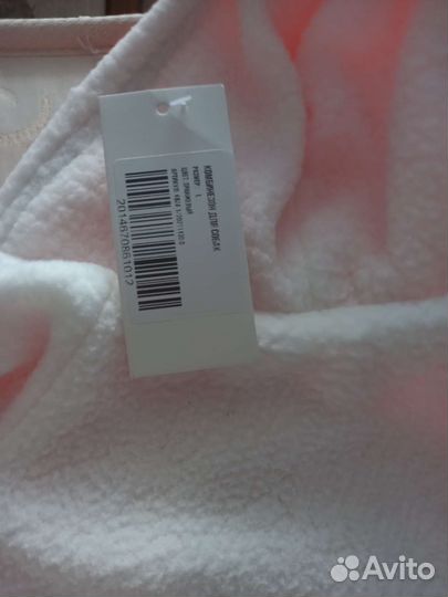 Комбинезон для маленькой собаки мальчик