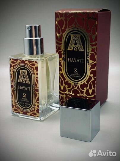 Attar hayati