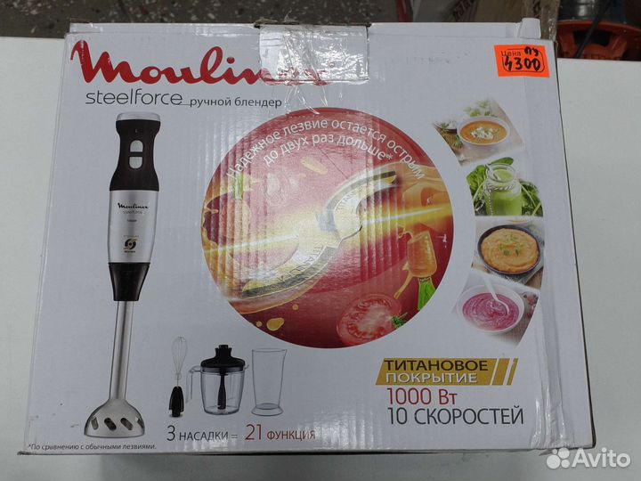 Блендер погружной Moulinex от