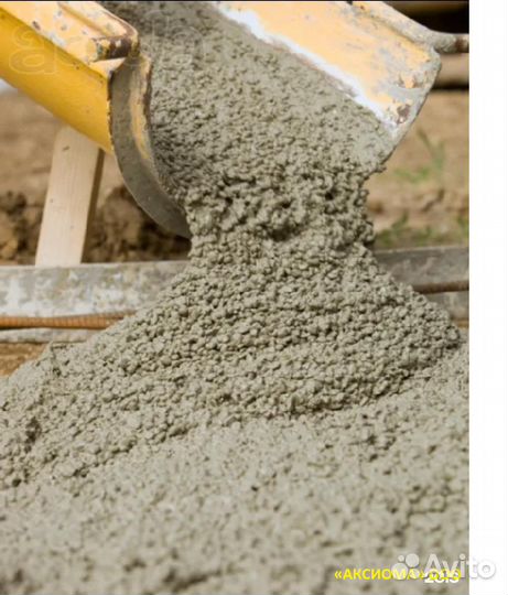 Бетон М100, М200, М300 ГОСТ, Бетононасос