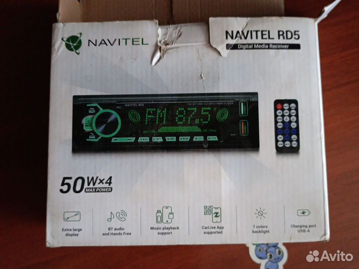 Авто магнитола