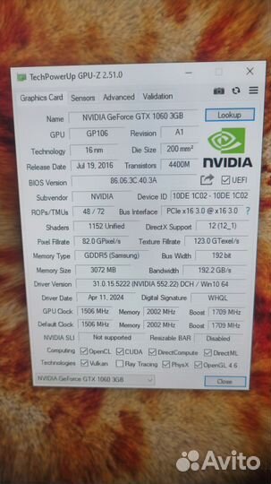 Видеокарта gtx 1060 3gb/palit dual