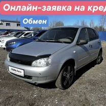 ВАЗ (LADA) Kalina 1.6 MT, 2007, 248 570 км, с пробегом, цена 280 500 руб.