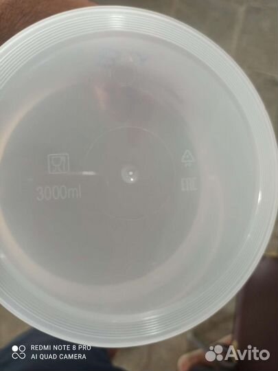 Ведра пластиковые с ручкой 1л, 3л