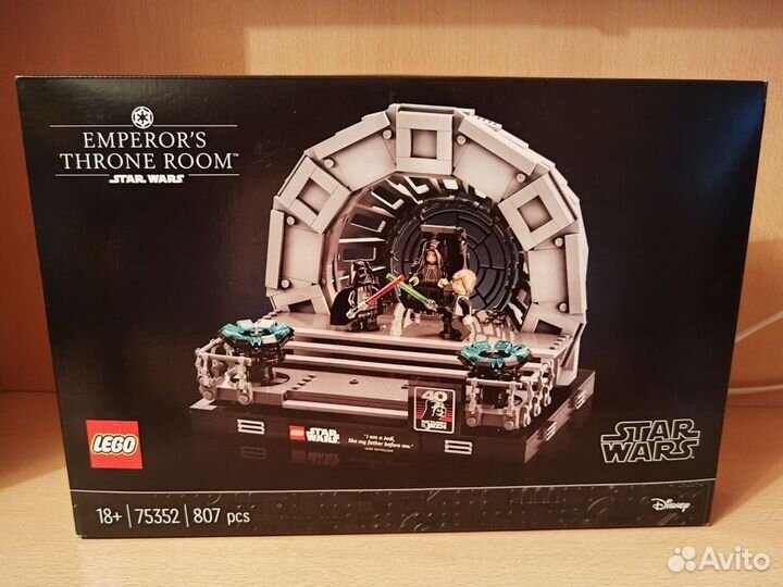 Lego Star Wars 75352 Emperor's Throne Room