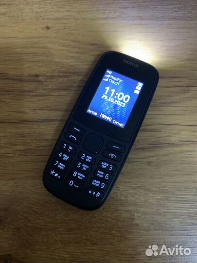 Nokia 105 DS (2019)