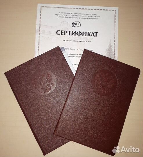 Репетитор по математике