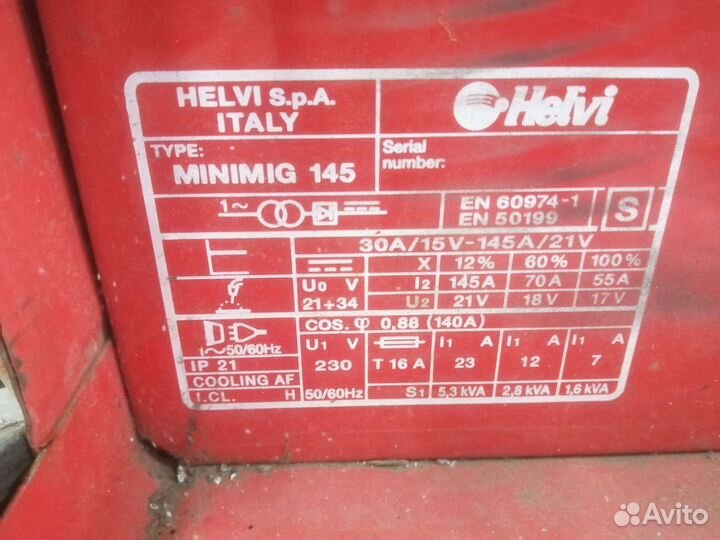 Сварочный полуавтомат helvi minimig 145
