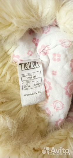 Шапка зимняя р-р 50-52