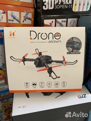 Квадрокоптер LH-X63WF-2