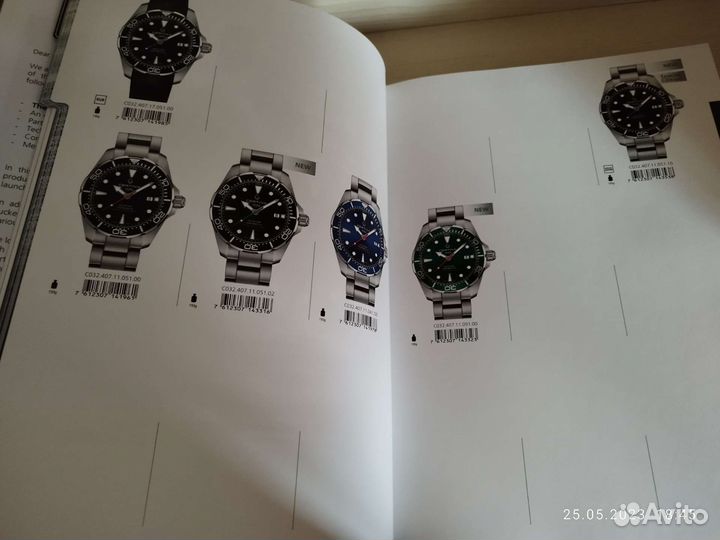 Certina дилерский официальный каталог