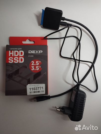 Жесткие диски HDD и SSD