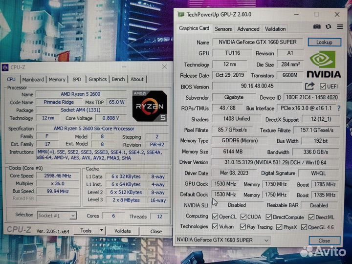 Игровой пк Ryzen 5/16Gb/GTX 1660 Super/SSD+HDD