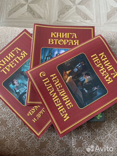 Настольная игра - Зов Ктулху Стартовый набор