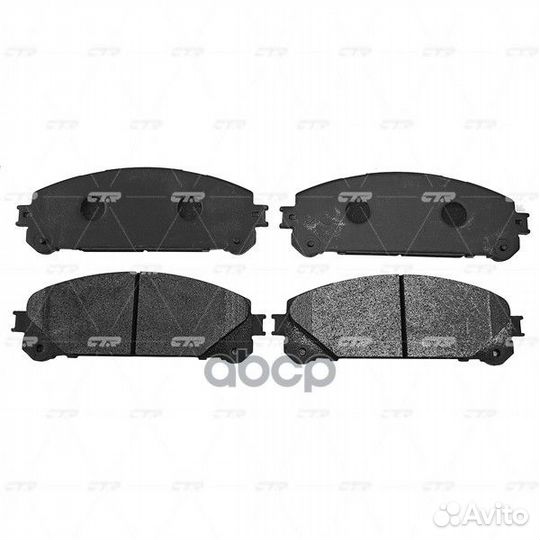 Колодки тормозные дисковые перед GK1082 CTR