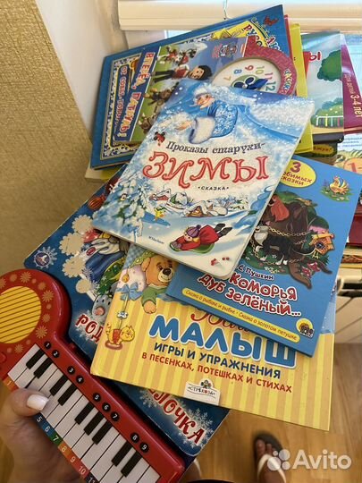 Детские книги для малышей пакетом сказки