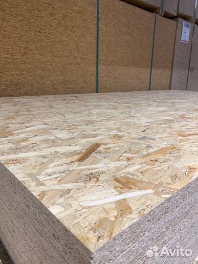 Osb утьтралам