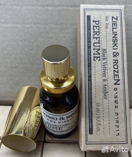 Zelinski & Rozen Black Vetyver & Amber 10 ml