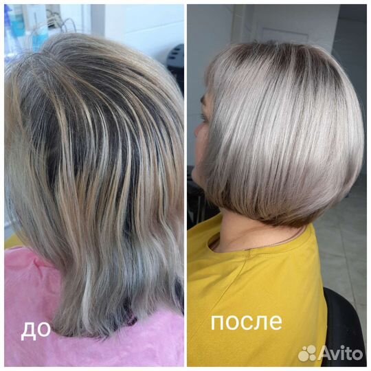 Услуги парикмахера