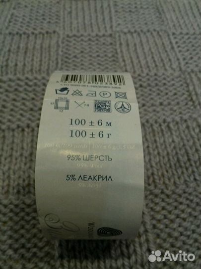 Плед детский