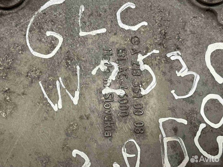 Редуктор моста задний Mercedes-Benz Glc X253