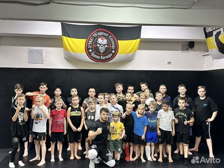 Смешанные единоборства