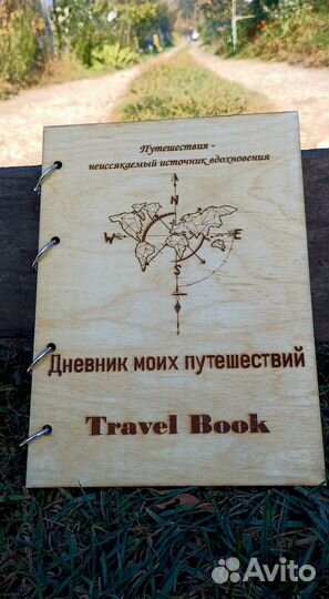 Блокноты ежедневники