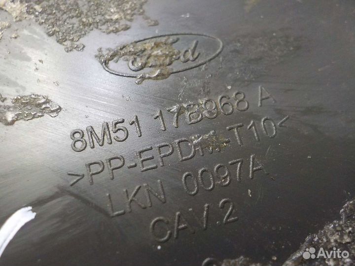 Решетка бампера Ford Focus 2