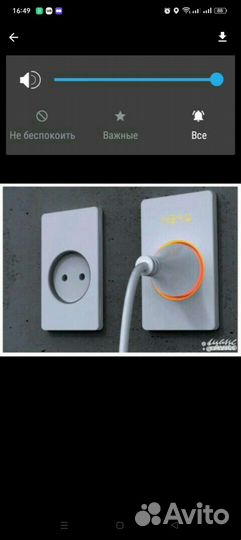 Услуги электрика