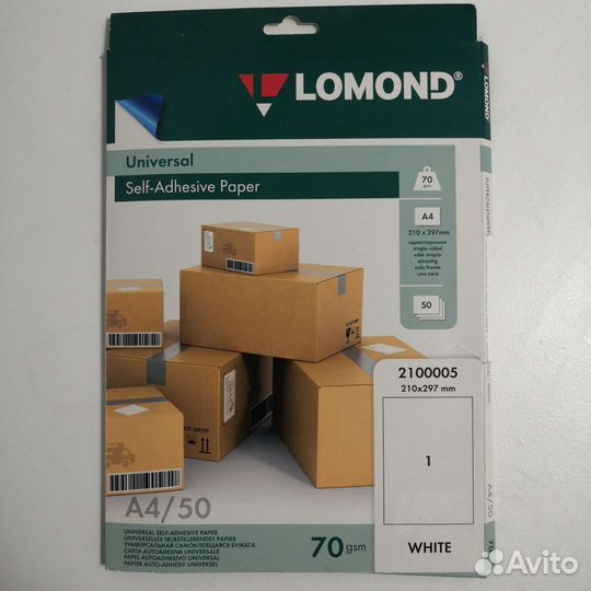 Lomond самоклеящаяся бумага 2100035, 2100005