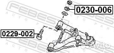 Эксцентрик (nissan primera P12 2001-2007) febest